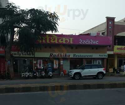 Radhika Restaurant