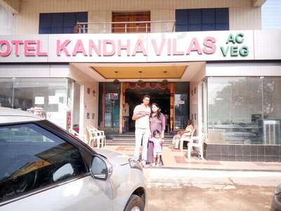 Hotel Kandhavilas