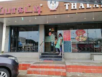 Dindigul Thalapakatti Restaurant