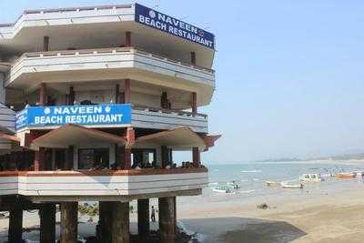 Sea Lounge Restaurant