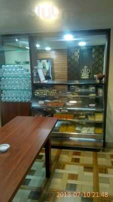 Mahajan Foods