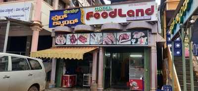 Food Land