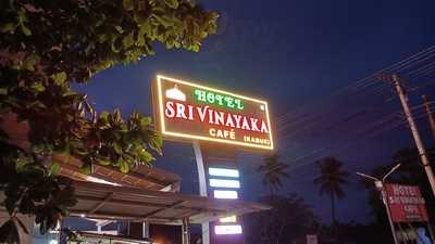 Hotel Sri Vinayaka Cafe