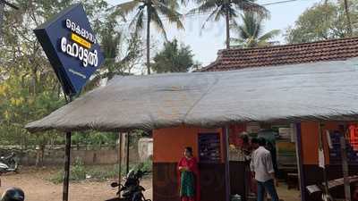 Hotel Kailasam