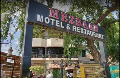 Mezbaan Restaurant, Shahjahanpur