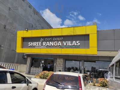 Shree Ranga Vilas