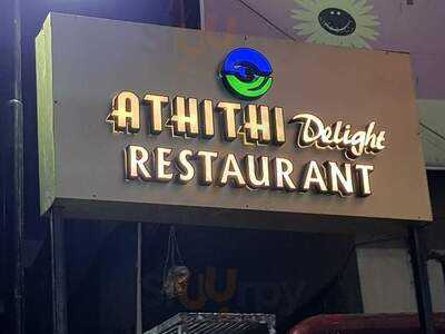 Athithi Delight