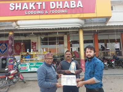 Shakti Dhaba