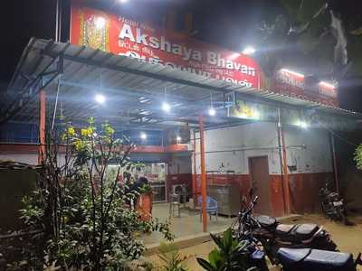 Akshaya Bhavan