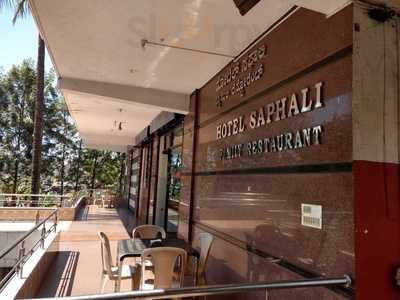 Saphali Family Restaurant