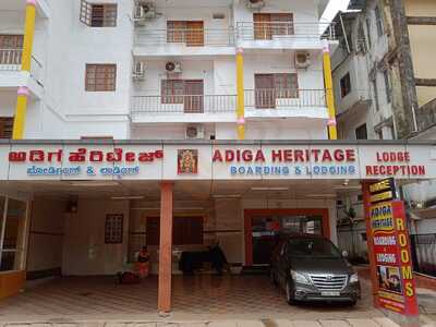 Adiga's Restaurant