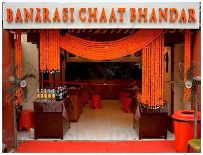 Banarasi Chaat Bhandar