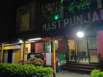 Mast Punjabi - The Family Dhaba