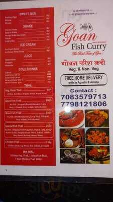 Goan Fish Curry