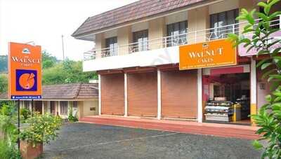 Chocolate Fudge In Wayanad, Kerala At Best Price | Chocolate Fudge  Manufacturers, Suppliers In Wayanad
