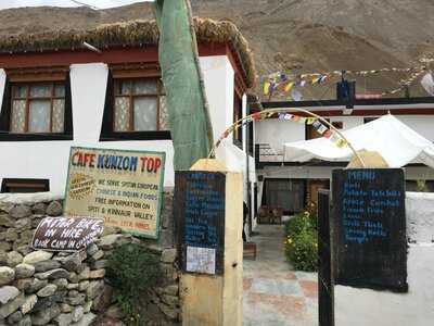 Cafe Kunzum Top