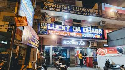 Lucky Da Dhaba