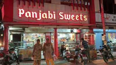 Punjab Sweets