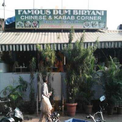 Famous Dum Biryani & Kabab Corner