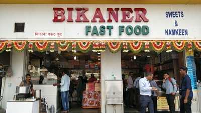 Bikaner Sweet & Namkin