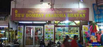 Bombay Anandha Bhavan Restaurant