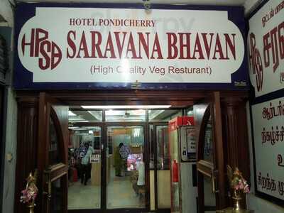 Sarvana Bhavan