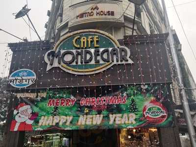 Cafe Mondegar