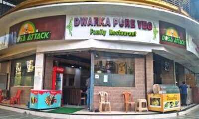 Dwarka Pure Veg