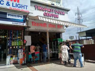 Tirupati Dosa Center