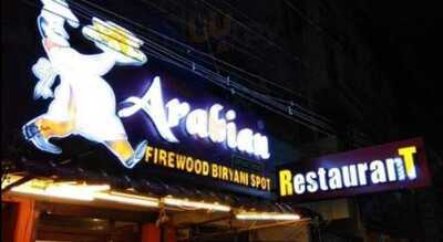 New Arabian Biryani Centre