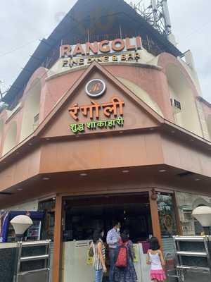 Rangoli