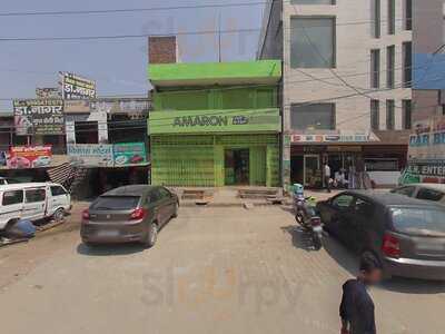 Aggarwal Bikaji Sweets
