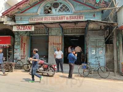 Yazdani Bakery