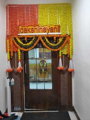 Dakshinayan