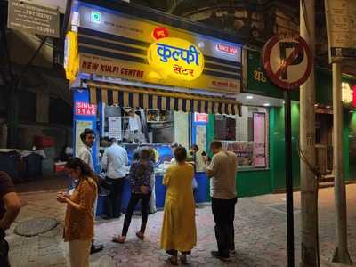 New Kulfi Centre