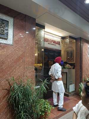 Sher-e-punjab Restaurant Mumbai