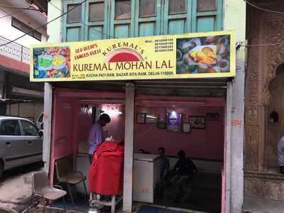 Kuremal Mohan Lal Kulfi Wale