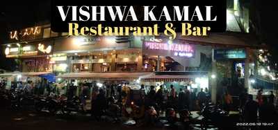 Vishwa Kamal Restaurant & Bar