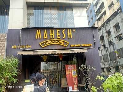 Mahesh Lunch Home