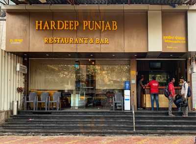 Hardeep Punjab