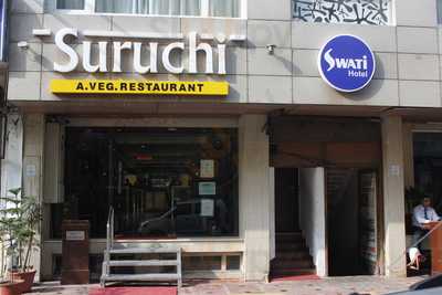 Suruchi Restaurant