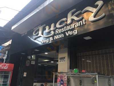 Lucky Restaurant