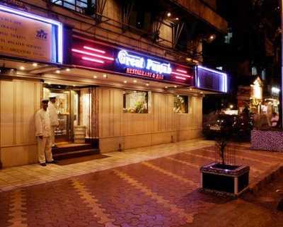 Great Punjab Restaurant & Bar