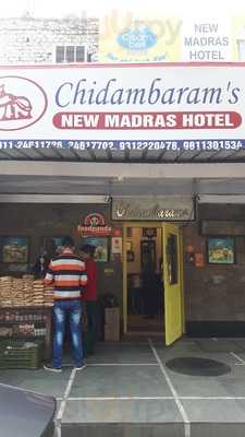 Chidambaram's New Madras Hotel Restaurant