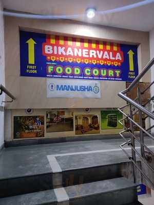 Bikanervala