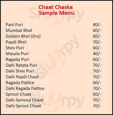 Chaat Chaska