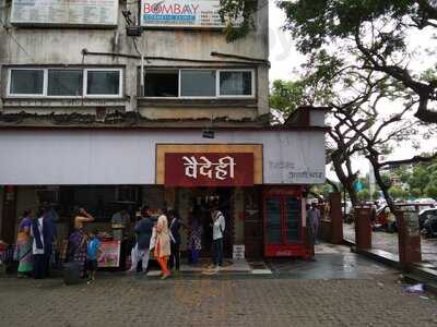 Vaidehi Bar & Restaurant