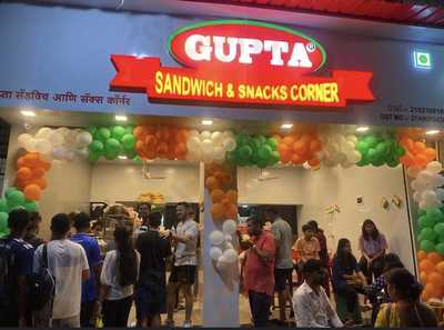 Gupta Sandwich, Snacks And Pani Puri