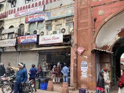 Chaina Ram Sindhi Confectioners