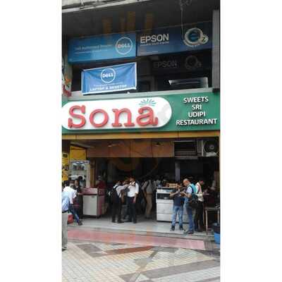 Sona Sweets Sri Udipi Restaurant